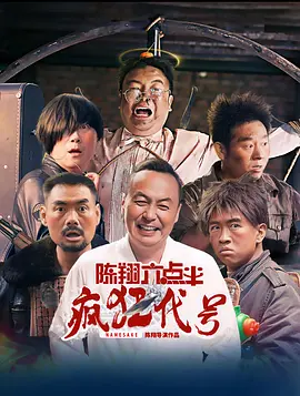 日韩欧美在线字幕